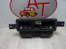 Ventilateur chauffage