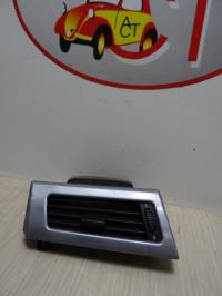 Aerateur tableau de bord avant gauche