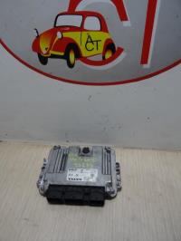 Centralina motore