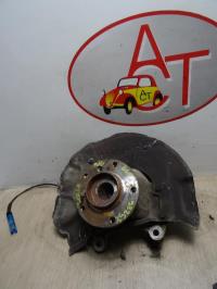 Fusee avant gauche