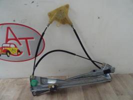 Mecanisme de leve vitre electrique avant gauche