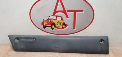 Baguette de porte avant gauche