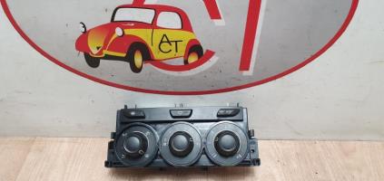 Commande chauffage