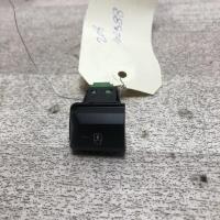 Commande de fermeture centralisee