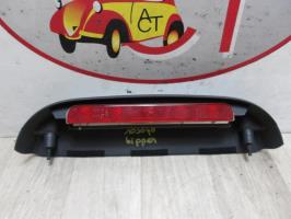 Luce stop centrale