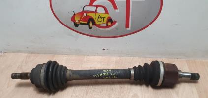Cardan gauche (transmission)