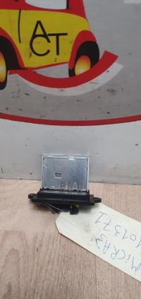 Resistance chauffage