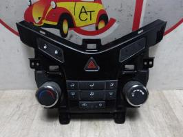 Commande chauffage