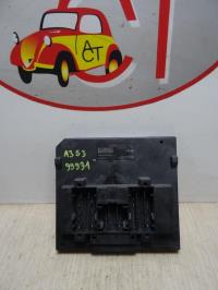 Boitier servitude moteur (BSM)