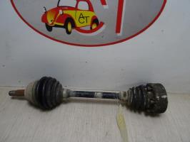 Cardan gauche (transmission)