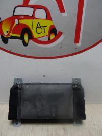 Pantalla GPS