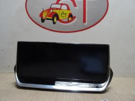 Ecran GPS