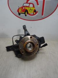 Fusee avant gauche