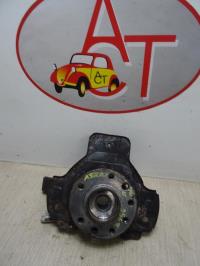 Fusee avant gauche