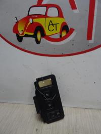 Commande de reglage hauteur de phare
