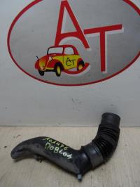 Conduite d'air
