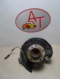 Fusee avant gauche
