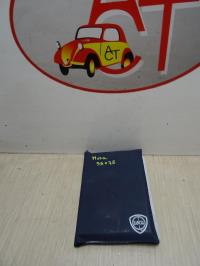 Notice d'utilisation