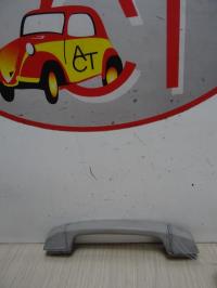 Poignee de maintien avant droit