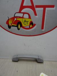 Poignee de maintien avant gauche