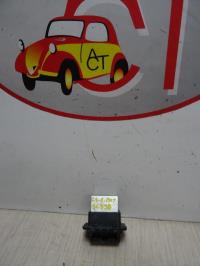 Resistance chauffage