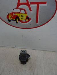 Resistance chauffage