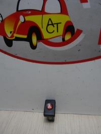 Bouton de warning