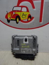 Centralina motore