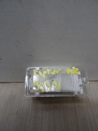 Eclairage de plafonnier