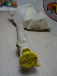 Vase de lave glace