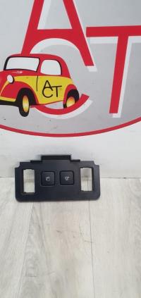 Attuatore chiavistello sportello carburante