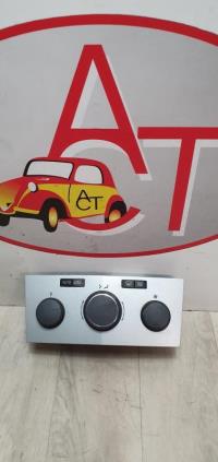 Commande chauffage