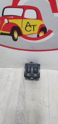 Commande de reglage hauteur de phare