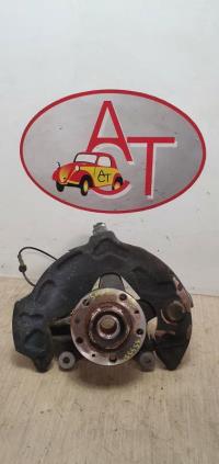 Fusee avant gauche