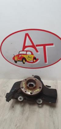Fusee avant gauche