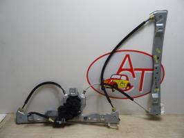 Leve vitre electrique avant gauche