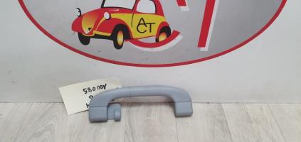 Poignee de maintien arriere droit