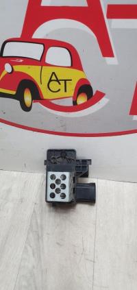 Resistance chauffage