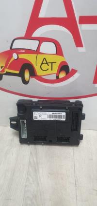 Boitier servitude moteur (BSM)