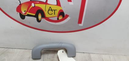 Poignee de maintien avant gauche