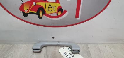 Poignee de maintien avant droit