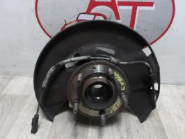 Fusee avant gauche
