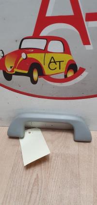 Poignee de maintien avant droit