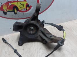Fusee avant gauche