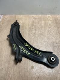 Photo pièce auto