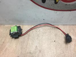 Resistance chauffage