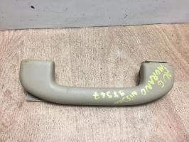 Poignee de maintien avant gauche