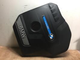 Cache moteur 