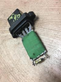 Resistance chauffage