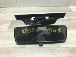 Retrovisor interior